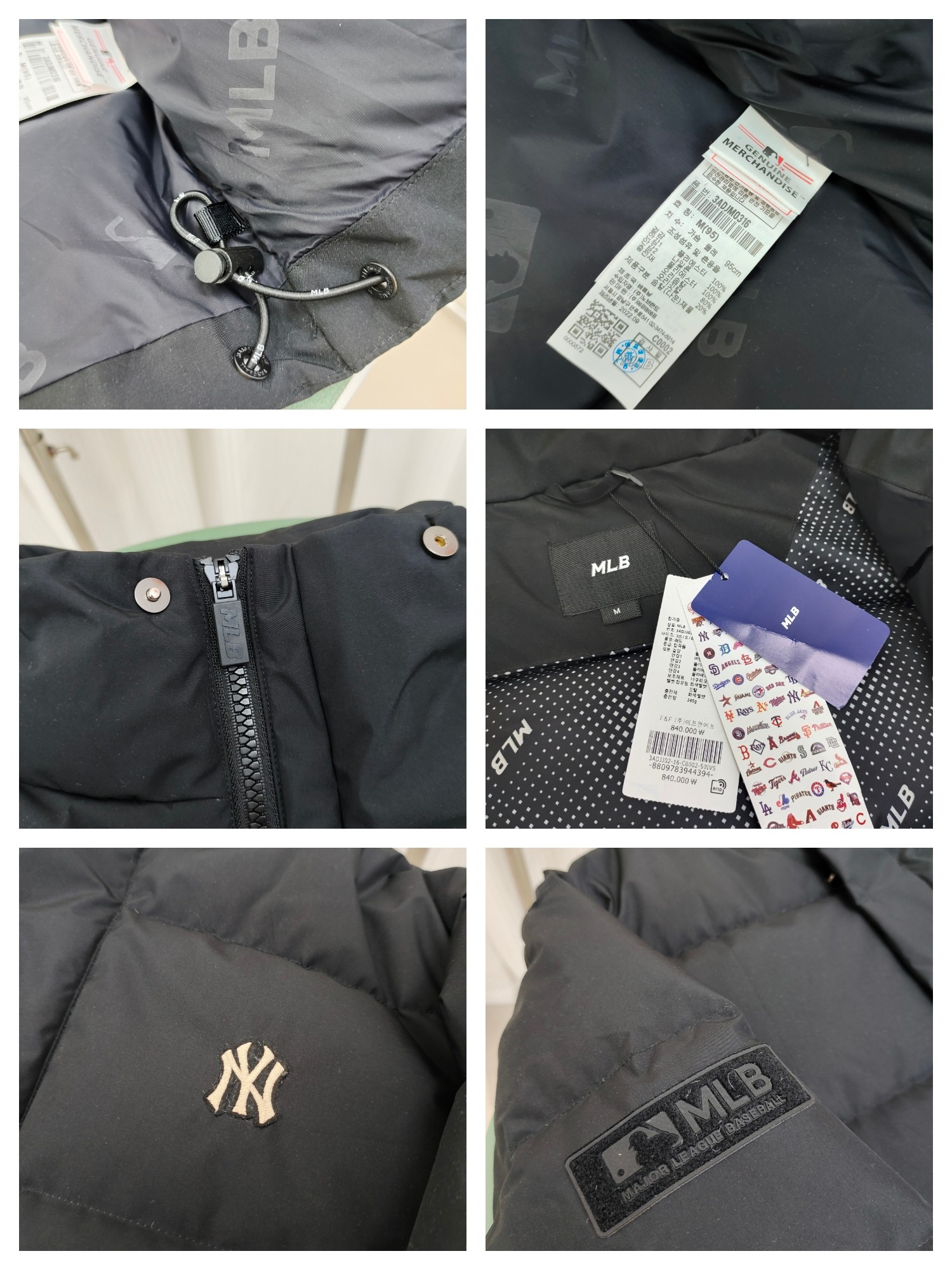 Mlb Down Jackets